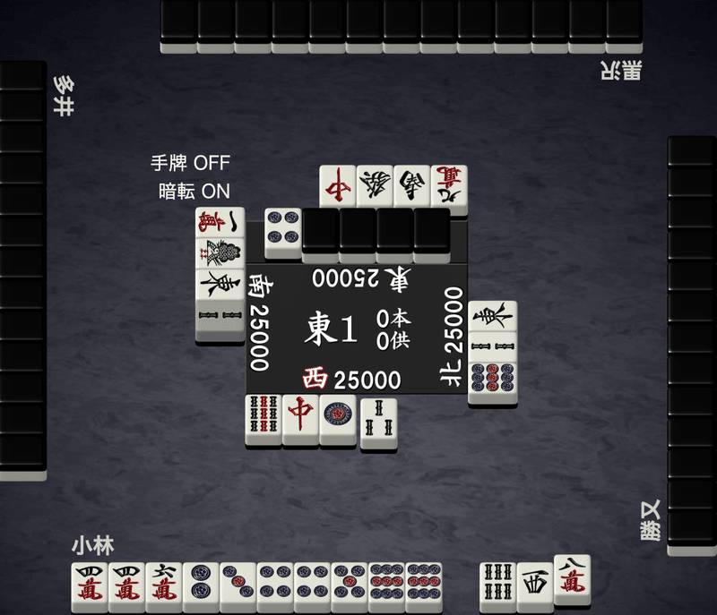Mリーグ史上で一番好きな試合を褒めてみた わせりん Note Mリーグ史上で一番好きな試合を褒めてみた わせりん Note