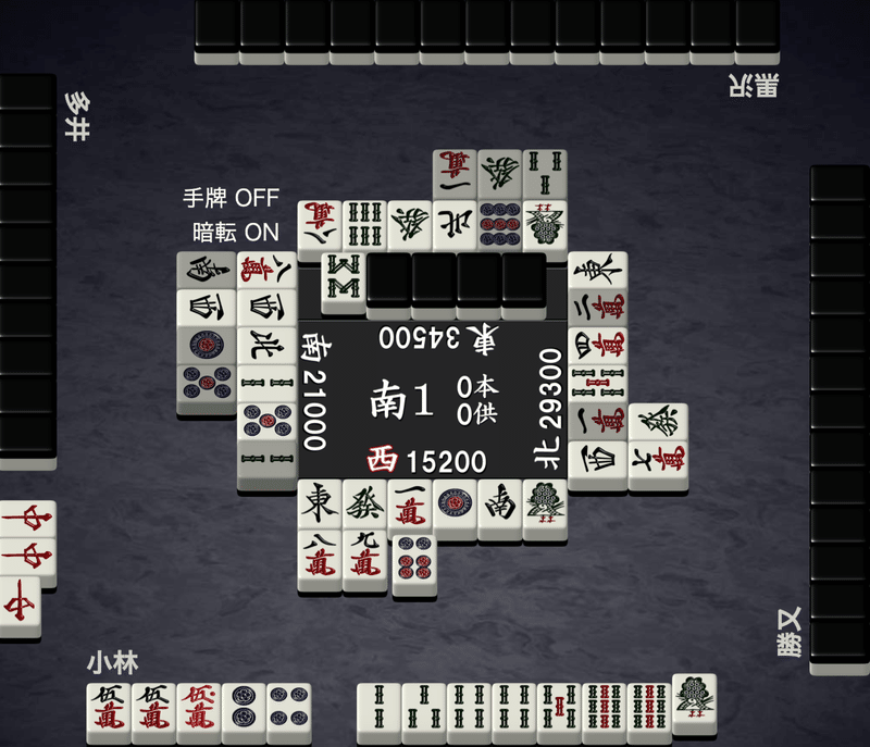 Mリーグ史上で一番好きな試合を褒めてみた わせりん Note Mリーグ史上で一番好きな試合を褒めてみた わせりん Note