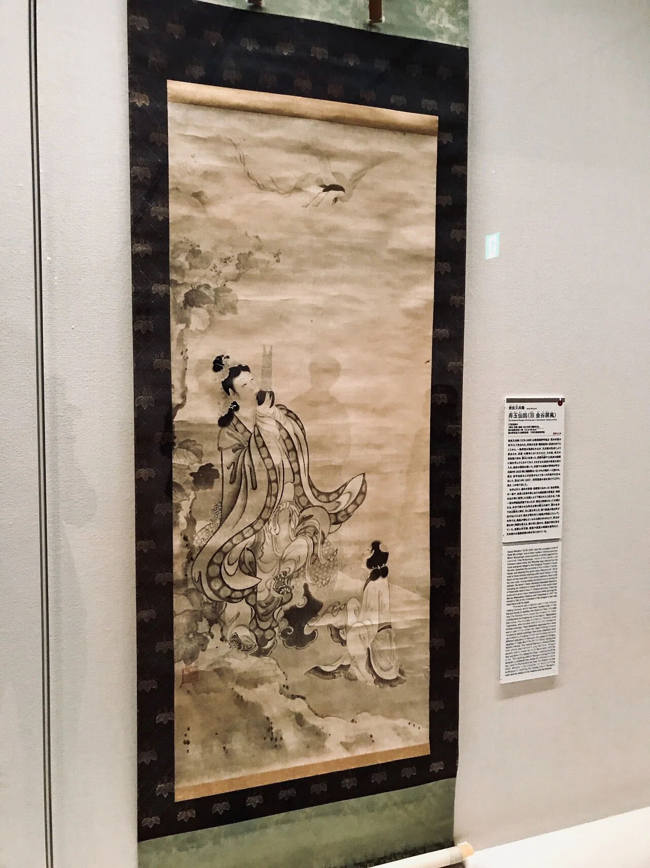 【真作1点物】「妖艶美」■東京藝大卒画家■松崎祐哉■クレヨン肉筆画 真作1点物「妖艶美」□東京藝大卒画家□松崎祐哉□クレヨン肉筆画