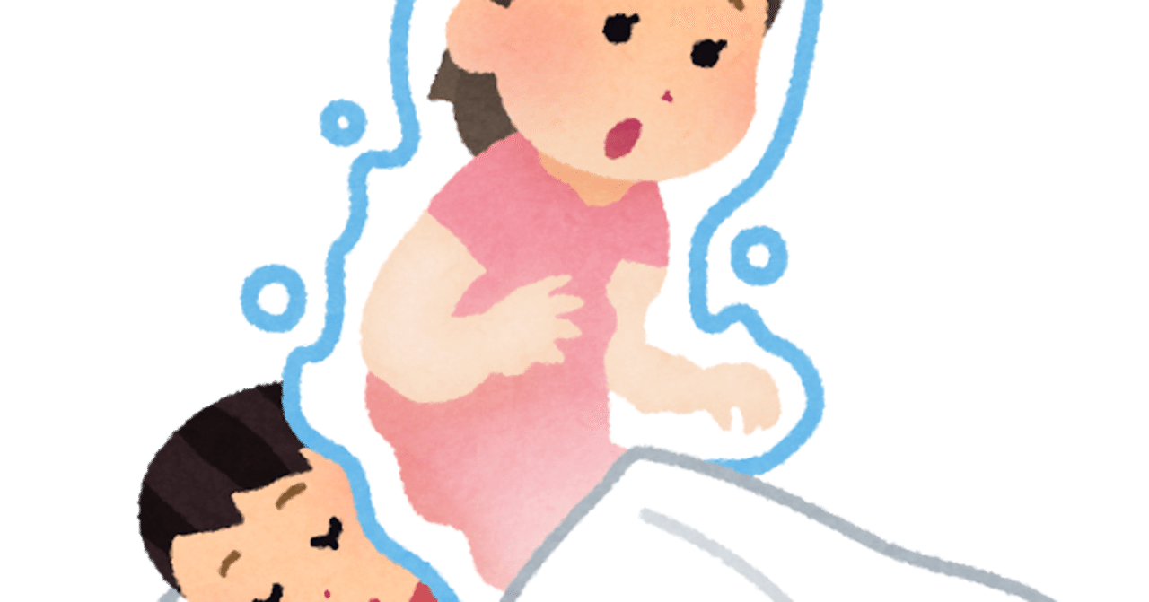 密リターンズ の新着タグ記事一覧 Note つくる つながる とどける 密リターンズ の新着タグ記事一覧 Note つくる つながる とどける