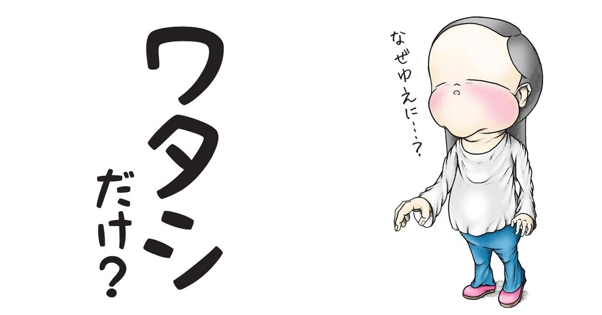 画像9