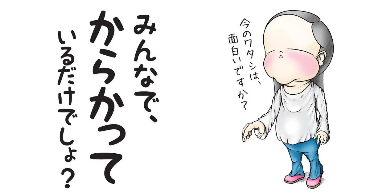 画像11