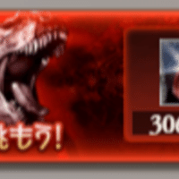 古戦場個人ランキングの走り方について 21年光古戦場 タヌキ Note