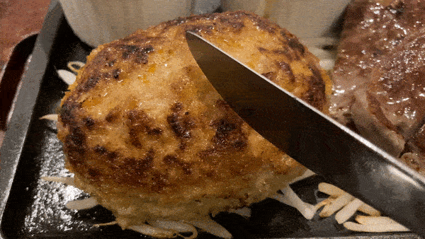 ぎゅう丸 のハンバーグが1500円で食べてもらえるようになるまで 旅館大村屋 佐賀 嬉野温泉 Note ぎゅう丸 のハンバーグが1500円で食べてもらえるようになるまで 旅館大村屋 佐賀 嬉野温泉 Note