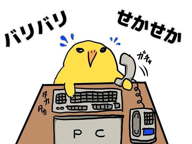 パニック障害のつれづれ5 イラスト始めました 寧温 Neion Note パニック障害のつれづれ5 イラスト始めました 寧温 Neion Note