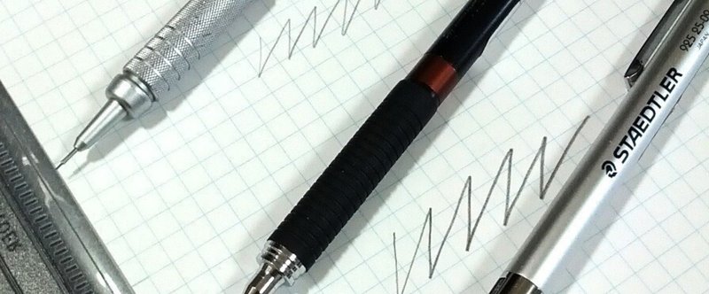 Note文具部 これがなければ始まらない 来煌 書いたり描いたり Note Note文具部 これがなければ始まらない 来煌 書いたり描いたり Note