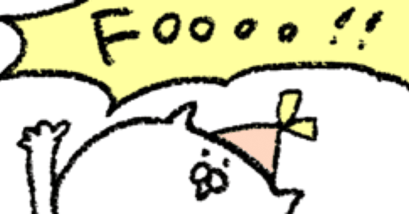 Yes Fooo イラスト使っていただきました あつかまくん ゆみかまこ Note Yes Fooo イラスト使っていただきました あつかまくん ゆみかまこ Note