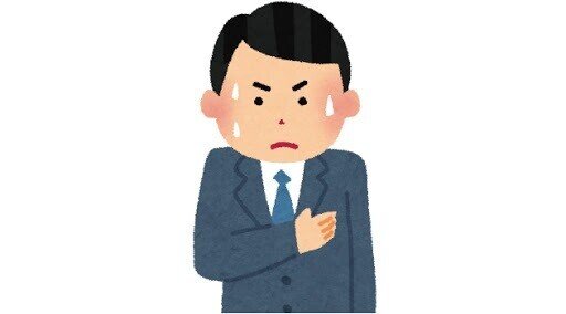 渋谷ではたらく松田の告白 株式会社サイアンド Sai Co Note 渋谷ではたらく松田の告白 株式会社サイアンド Sai Co Note