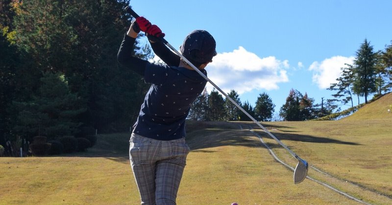 ゴルフ 朝イチのティーショットを成功させるコツ スコア100切りの先へ 34 橘ダイスケ Note