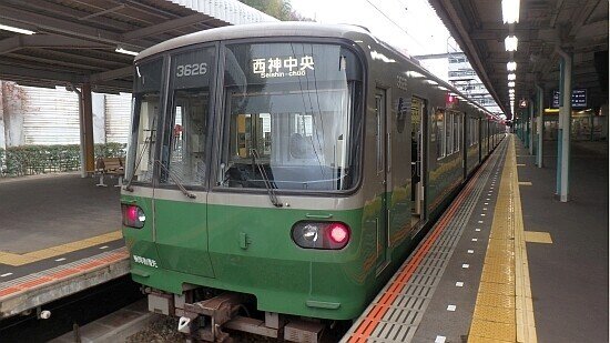 神戸市交通局】2021年02月 ついに引退 神戸市営地下鉄3000形