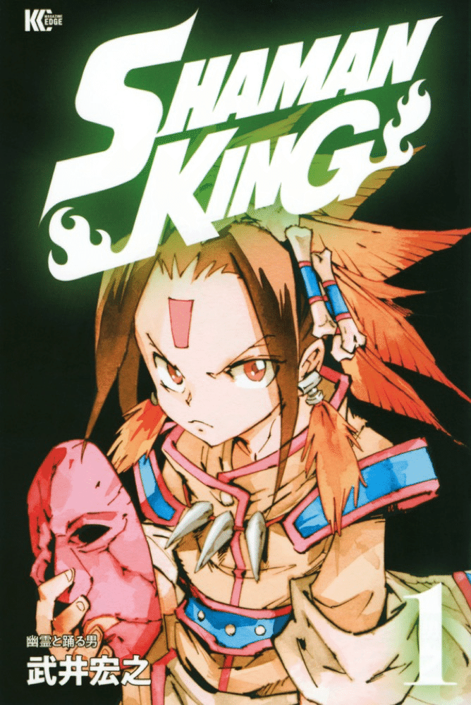 人生が変わる漫画紹介ブログ だいや 漫画で人生支えます Note 人生が変わる漫画紹介ブログ だいや 漫画で人生支えます Note