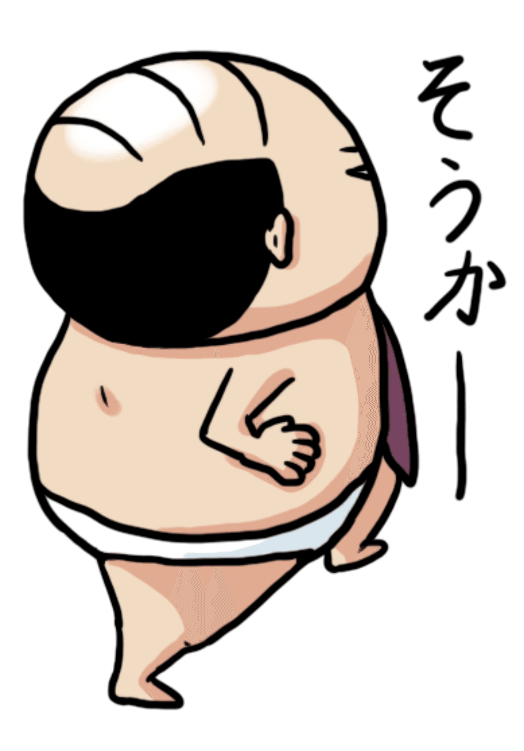 何かに納得したおじさん ふじ Note 何かに納得したおじさん ふじ Note