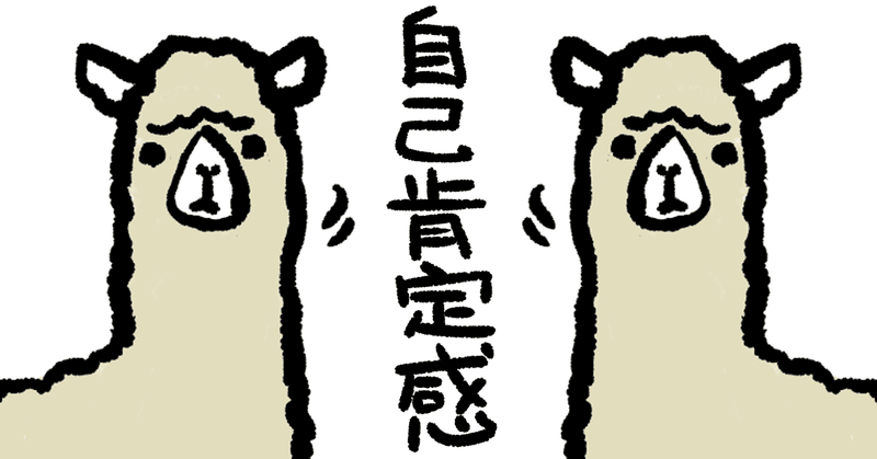 人生が変わる漫画紹介ブログ だいや 漫画で人生支えます Note 人生が変わる漫画紹介ブログ だいや 漫画で人生支えます Note