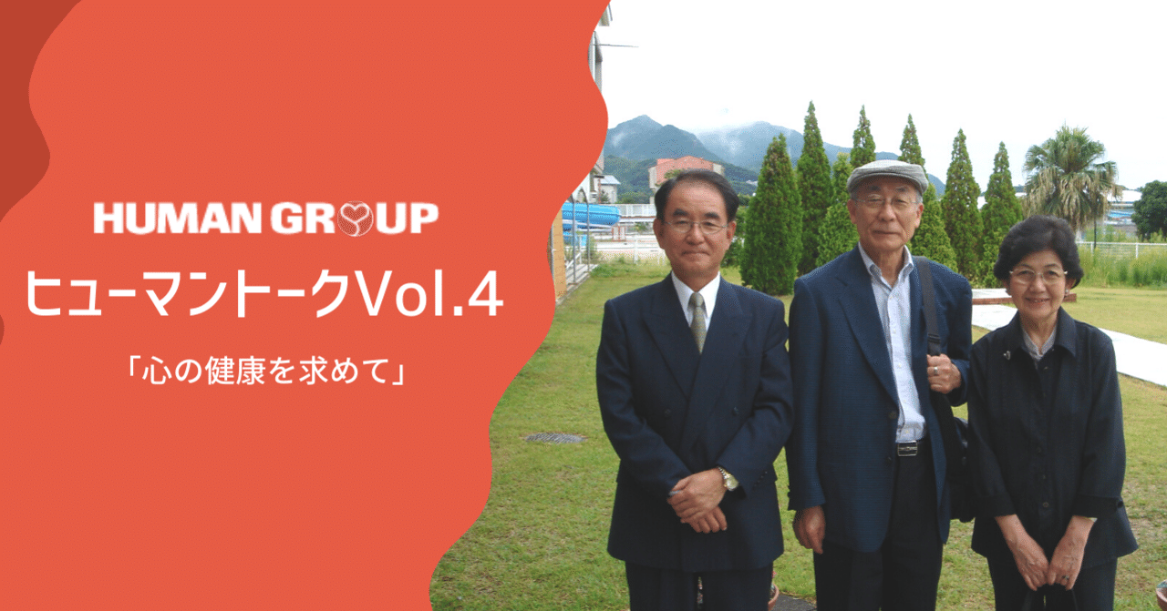 イエスの弟子達 G・カミンズ 山本貞彰 （霊界通信イエスの弟子達