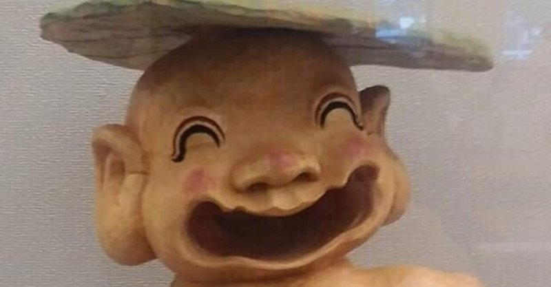 志 を立てる め組のひと note