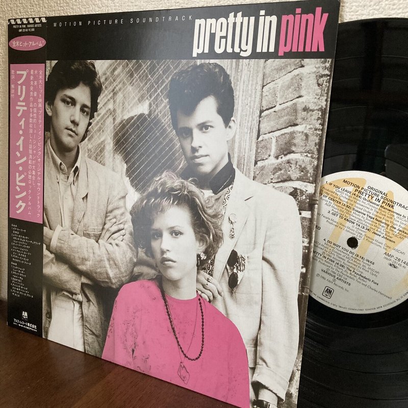 レコード Ost Pretty In Pink 1986 Masa Themusic Note レコード Ost Pretty In Pink 1986 Masa Themusic Note