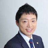 弁護士　若松辰太郎  Shintaro Wakamatsu