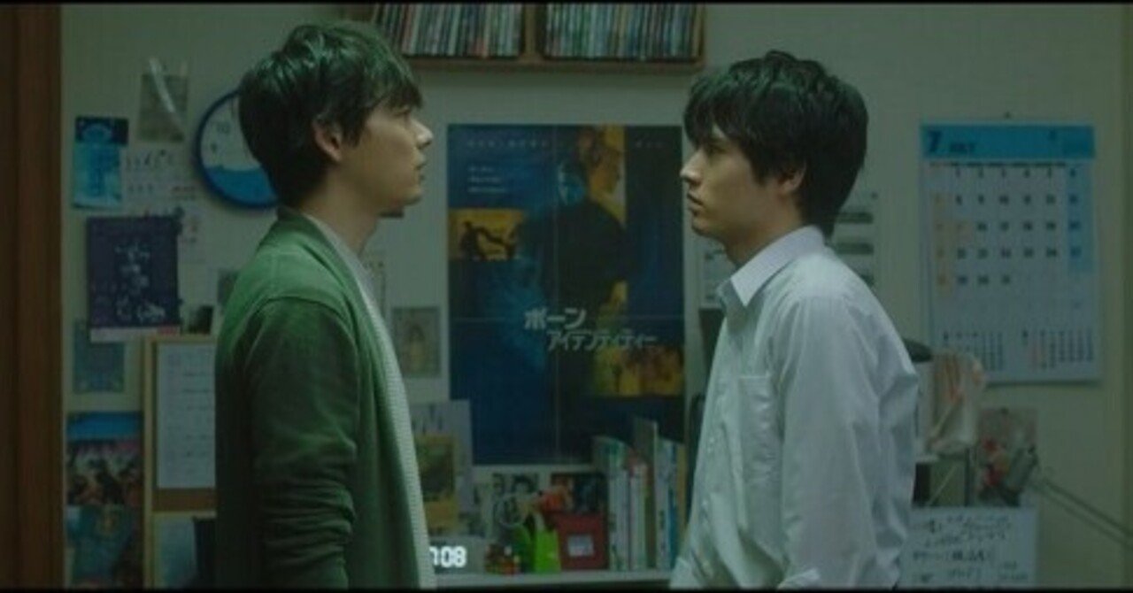 映画 思い 思われ ふり ふられ 和臣くん 将来お兄ちゃんと作品作れたらいいね みやゆう Note