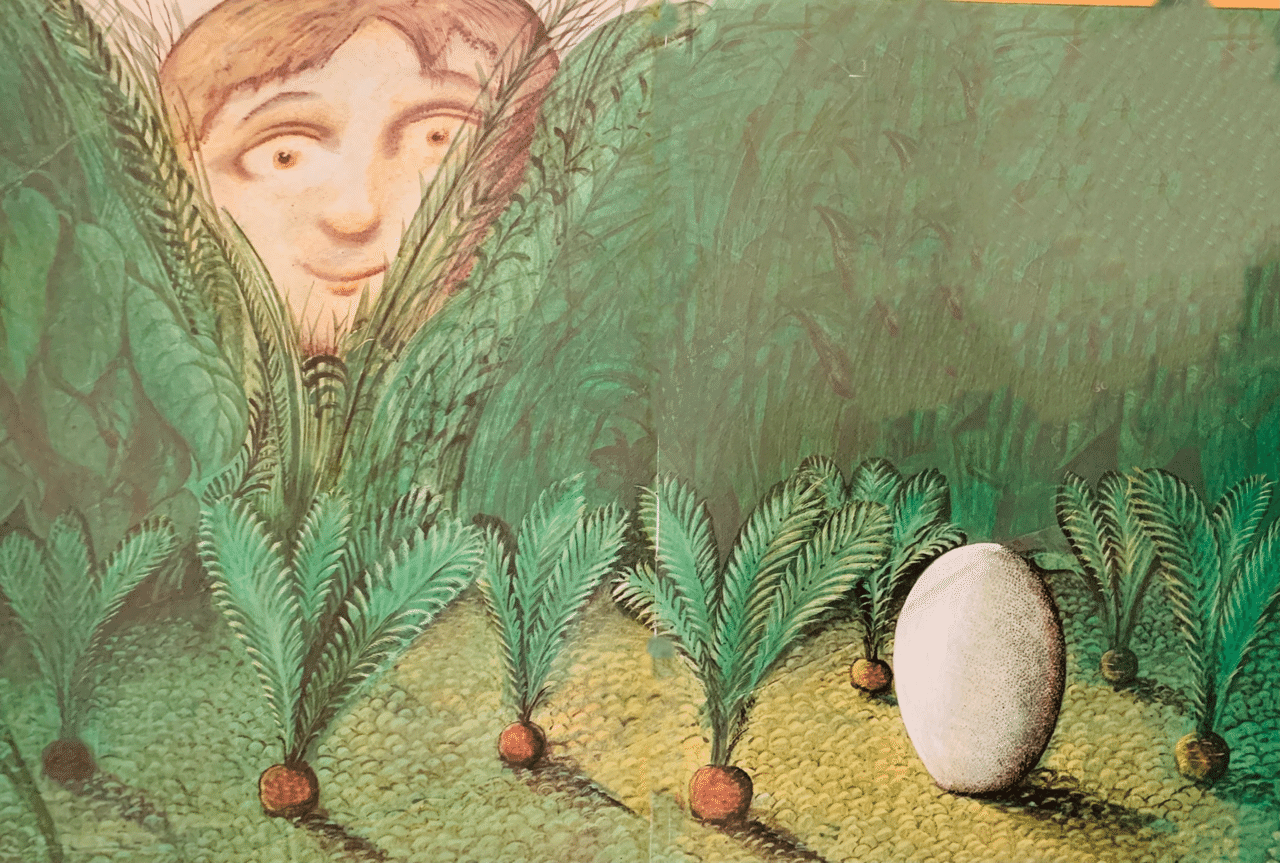 ドラゴンたちは今夜も歌う 2 ノリノリ Note