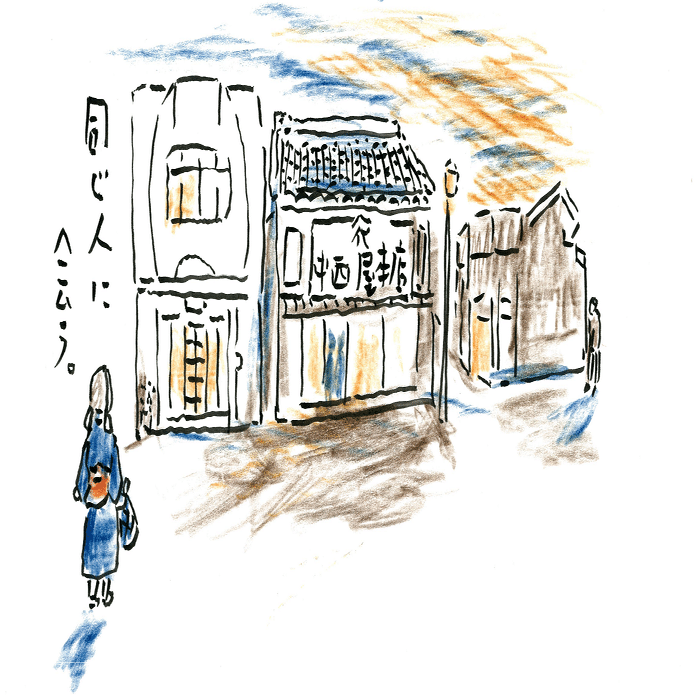 もう一度行きたい清い水の町、松本/沢野ひとし｜世界文化社 公式note