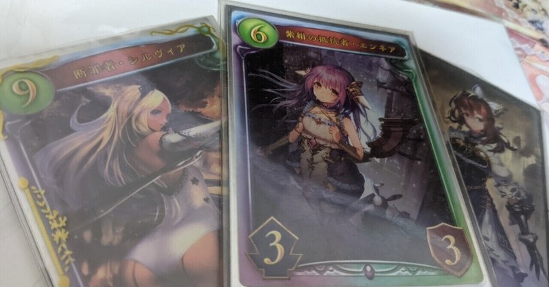 デジタルカードゲーム Dcg から紐解くカードゲームの新規参入者の壁 うつせみ Note デジタルカードゲーム Dcg から紐解くカードゲームの新規参入者の壁 うつせみ Note