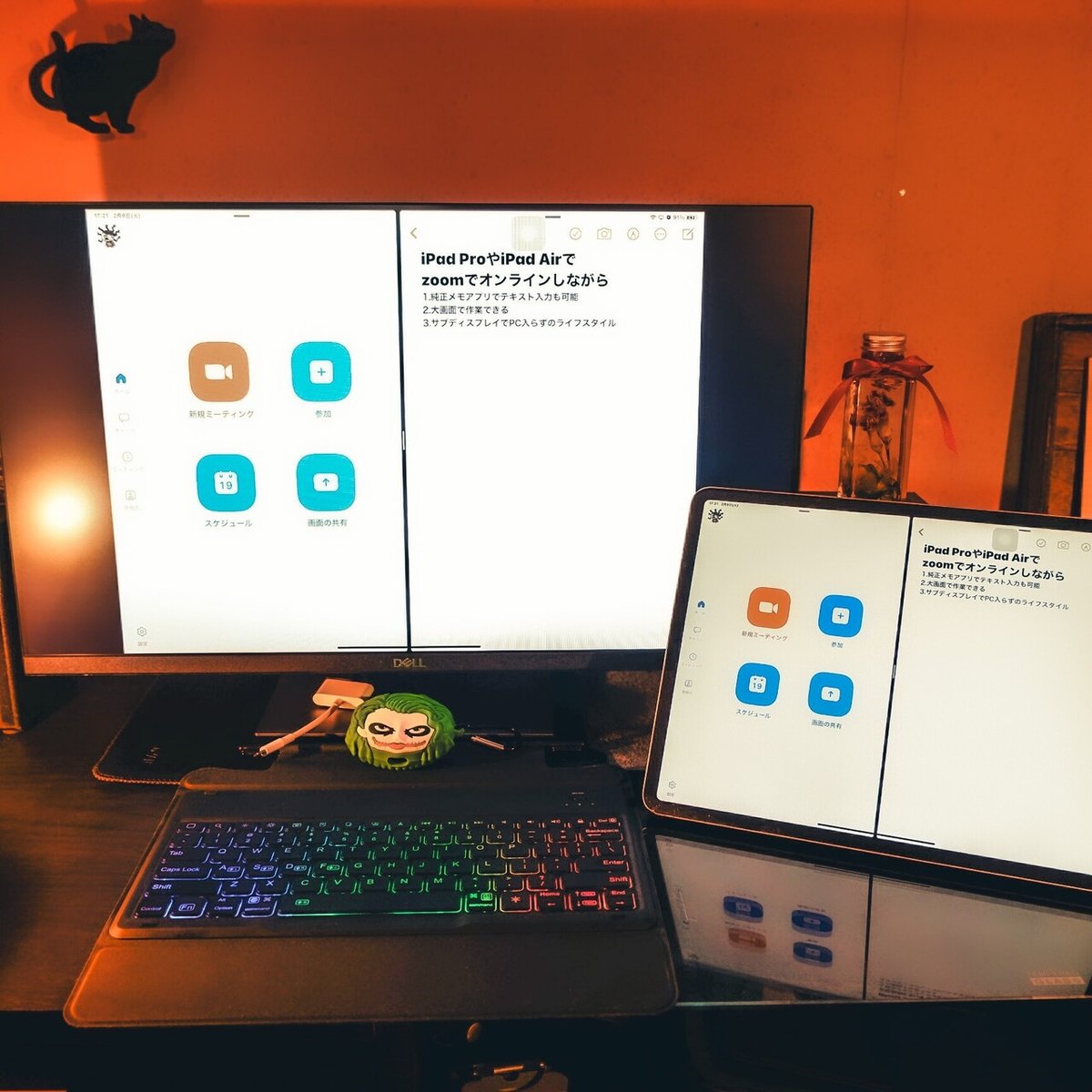 USB-C USB-C