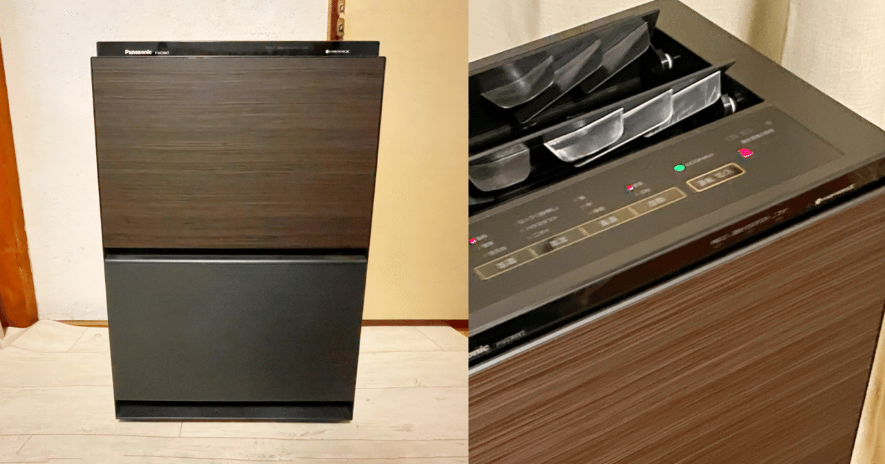 Panasonic加湿空気清浄機 F-VC70XT 2020年製 加湿空気清浄機 ホワイト Panasonic加湿空気清浄機 F-VC70XT 2020年製 加湿空気清浄機 ホワイト