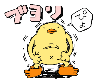 Lineスタンプ歴3年 ついにやりました ぴょろりんちょ Note