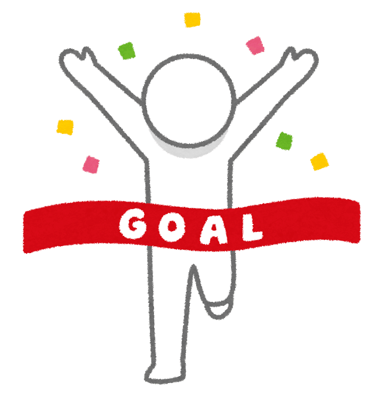 目標設定 うえこ Note