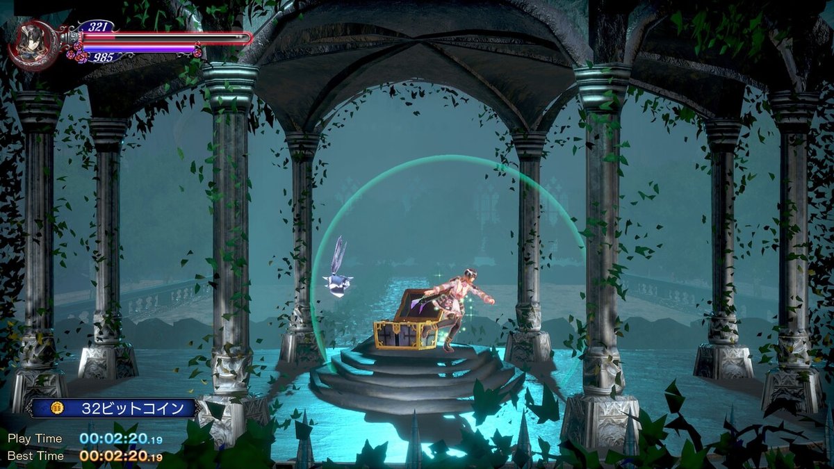 ブラッドステインドRotN(2021年2月フリプ)トロコン攻略と感想｜れん