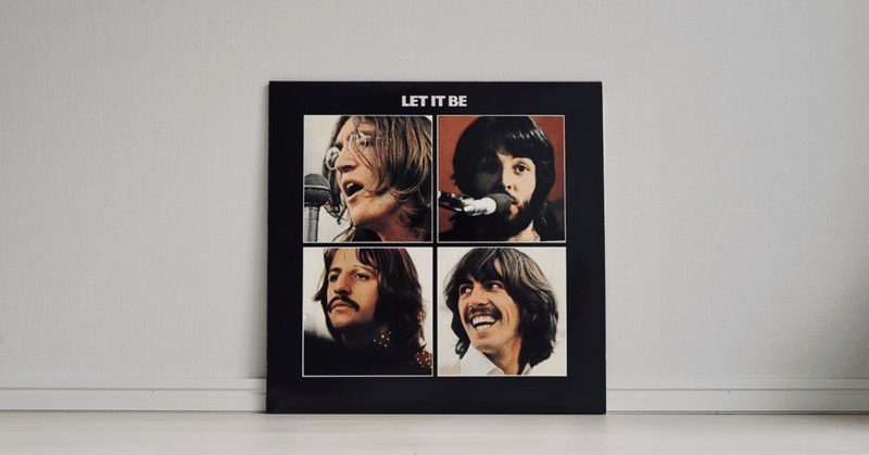 【レコード】Let It Be／The Beatles【28/34枚】