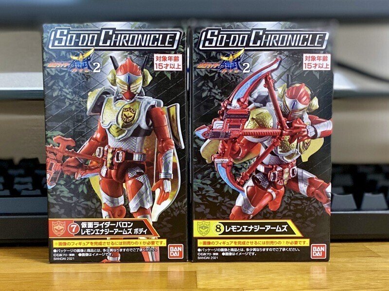 So Do Chronicle 仮面ライダー鎧武2 仮面ライダーバロンレモンエナジーアームズ のレビュー 井上ケイタロウ Note