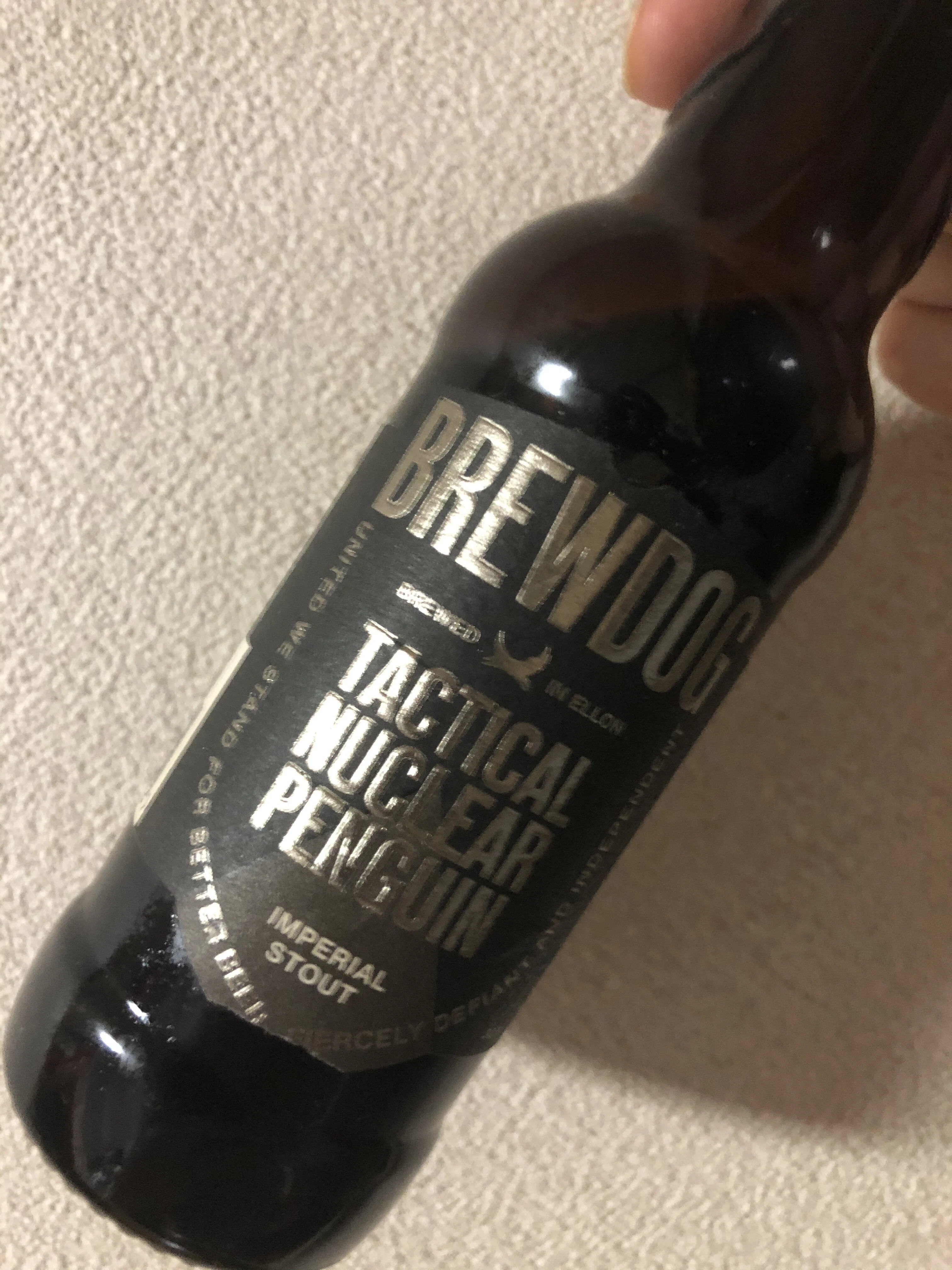 びあ日記 Brewdog - Tactical Nuclear Penguin｜zk_phi