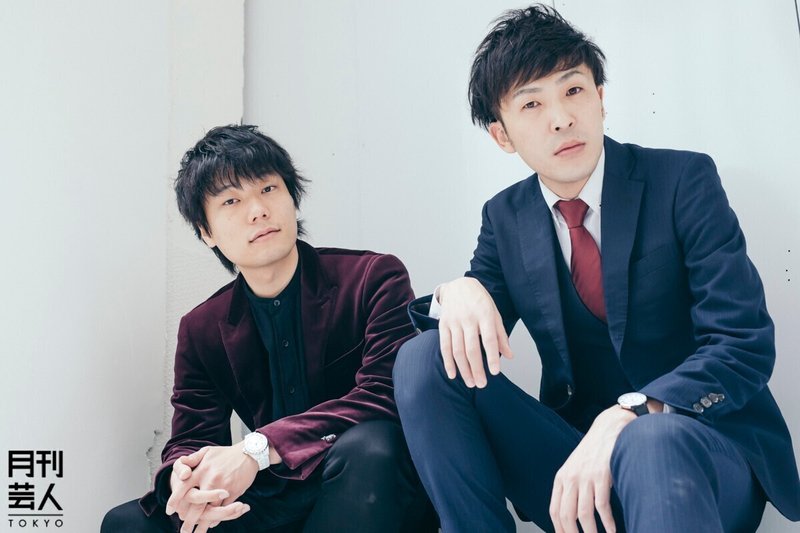 神保町よしもと漫才劇場から9番街レトロほか5組が Nextイケメン芸人 にエントリー バレンタインの切ない思い出を語る 月刊芸人 Note 神保町よしもと漫才劇場から9番街レトロほか5組が Nextイケメン芸人 にエントリー バレンタインの切ない思い出を語る 月刊芸人 Note
