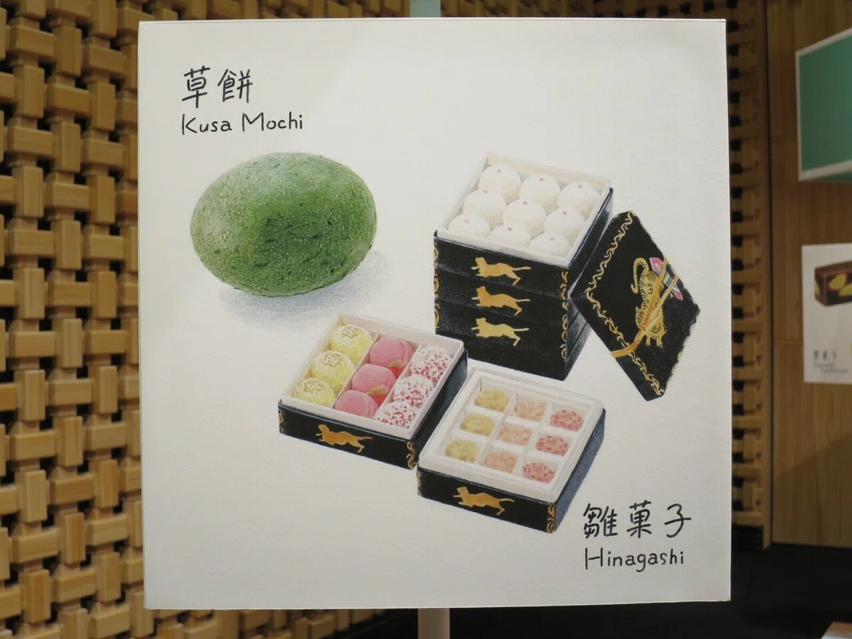 画像6