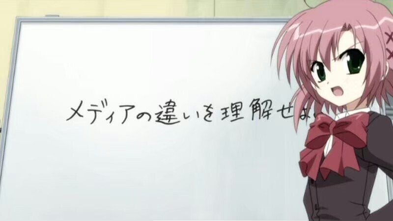 デスノート短編集を読んで蘇った中学生の頃の記憶 ちゃんみす Note デスノート短編集を読んで蘇った中学生の頃の記憶 ちゃんみす Note