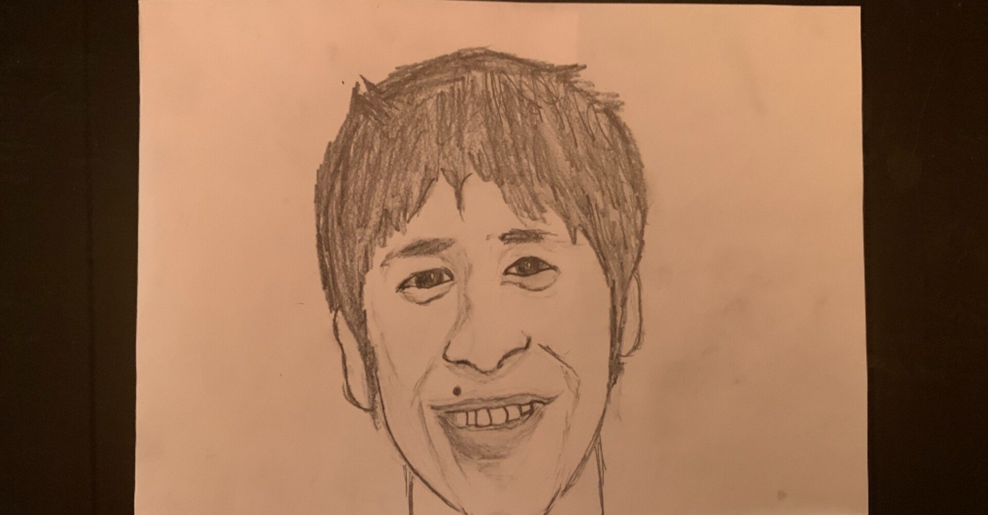 愛してるの響きだけで強くなれる気がしたよ 秋山真之介 Note 愛してるの響きだけで強くなれる気がしたよ 秋山真之介 Note