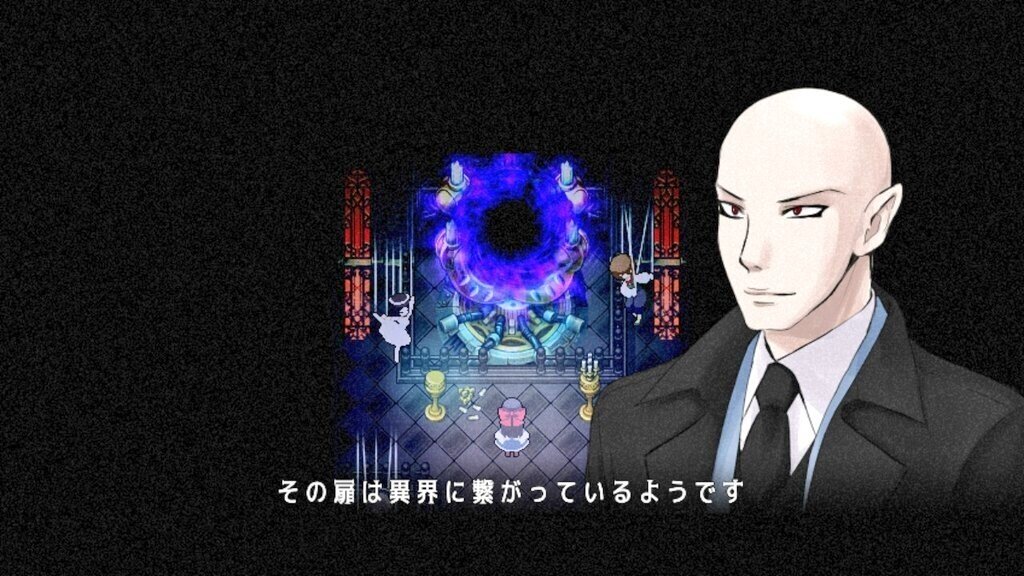 Mad Father プレイメモ まな Note Mad Father プレイメモ まな Note