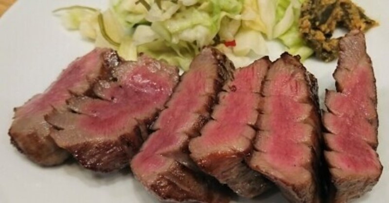 牛タンブロックはどこで売ってる 国産の美味しいお肉は通販でも買えます モノまとめ Note 牛タンブロックはどこで売ってる 国産の美味しいお肉は通販でも買えます モノまとめ Note