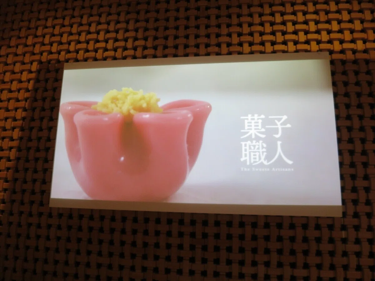 画像11