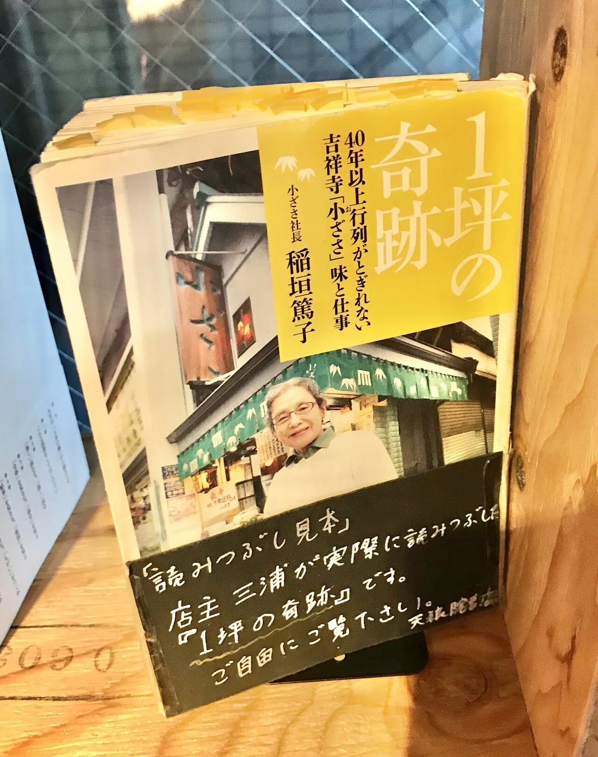 画像1