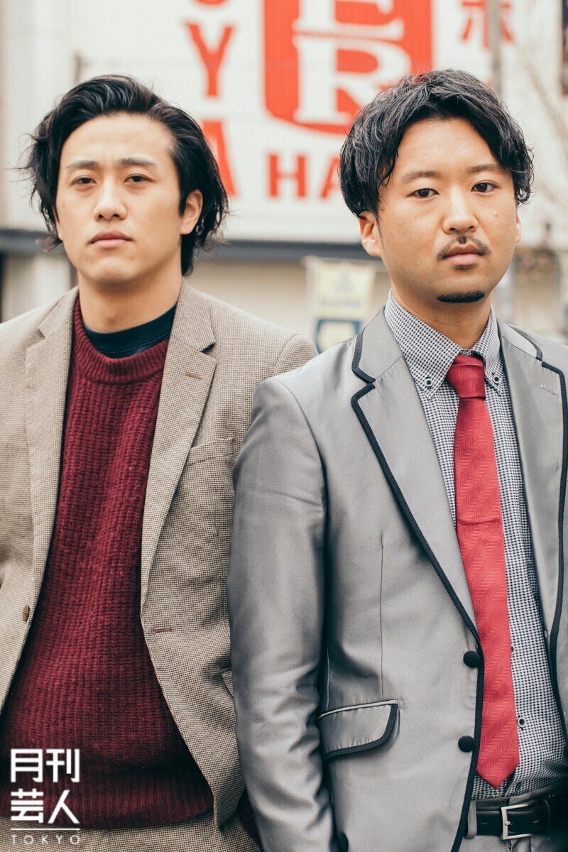 ネタも見た目も渋みが増していくのを見てほしい 神保町のお兄さん 素敵じゃないかのアピールポイント 月刊芸人 Note