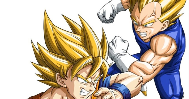 ドラゴンボールから学べる 成長し続ける生き方 ベジータが孫悟空に影響を与えた 民族意識 高橋良平 Ryohei Takahashi Note ドラゴンボールから学べる 成長し続ける生き方 ベジータが孫悟空に影響を与えた 民族意識 高橋良平 Ryohei Takahashi Note