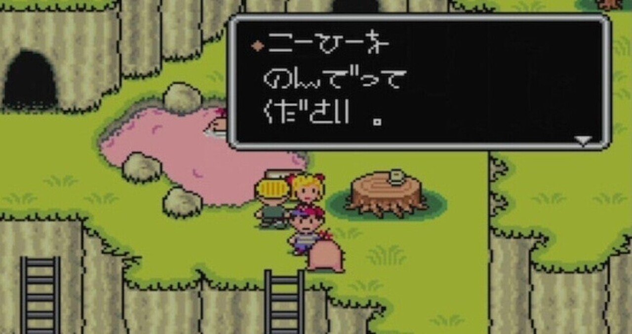 わたしはだいすきな推しをおもいだした レベルが１あがった 玉三郎 Note