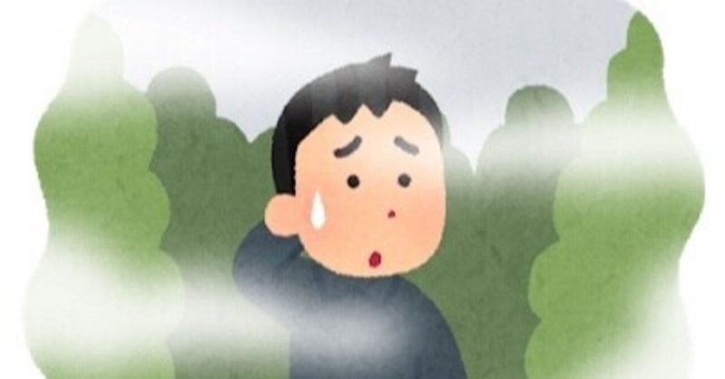 就活が嫌いだった男の就職活動体験記 第一志望からの連絡 5月2日 5月8日 たいぞうちゃんねる Note 就活が嫌いだった男の就職活動体験記 第一志望からの連絡 5月2日 5月8日 たいぞうちゃんねる Note