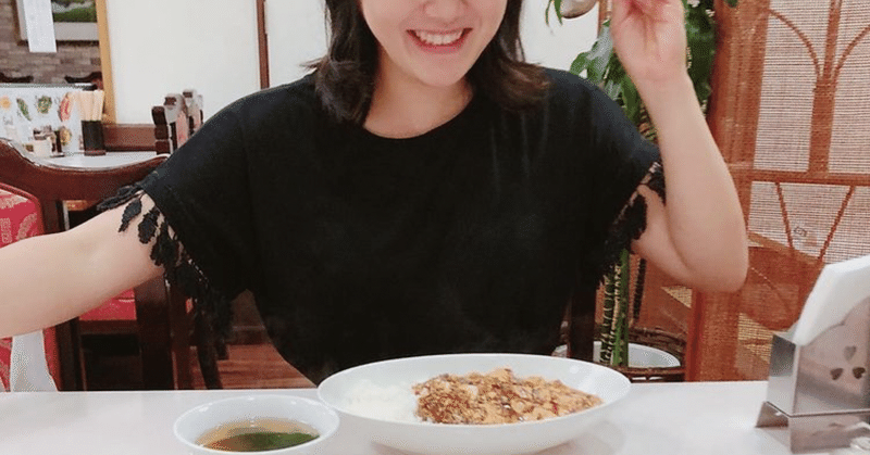 女性は人生設計を考えるのが難しい れい Note