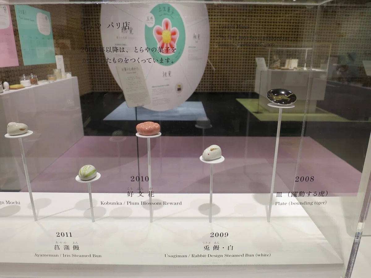画像17