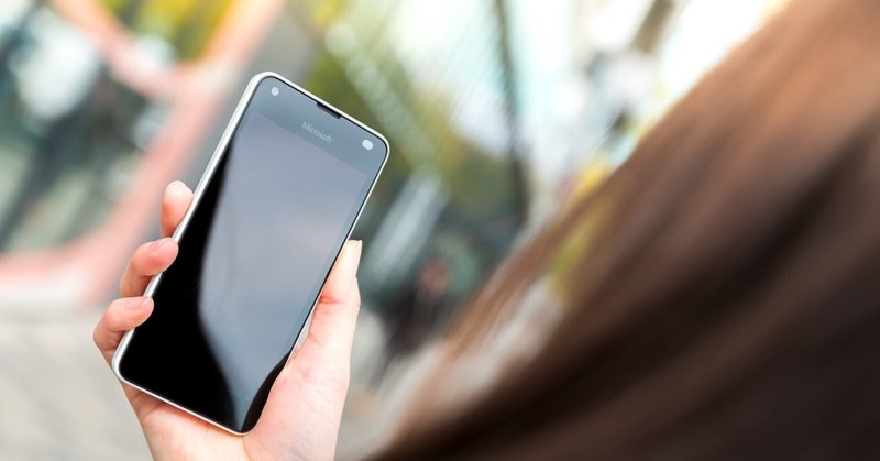 スマホとかsns全くやらない人 40日目 せりう note