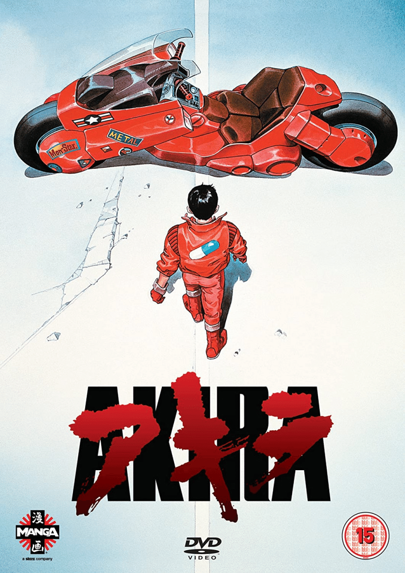 AKIRA アキラ 講談社オフィシャルポスター アート・デザイン・音楽