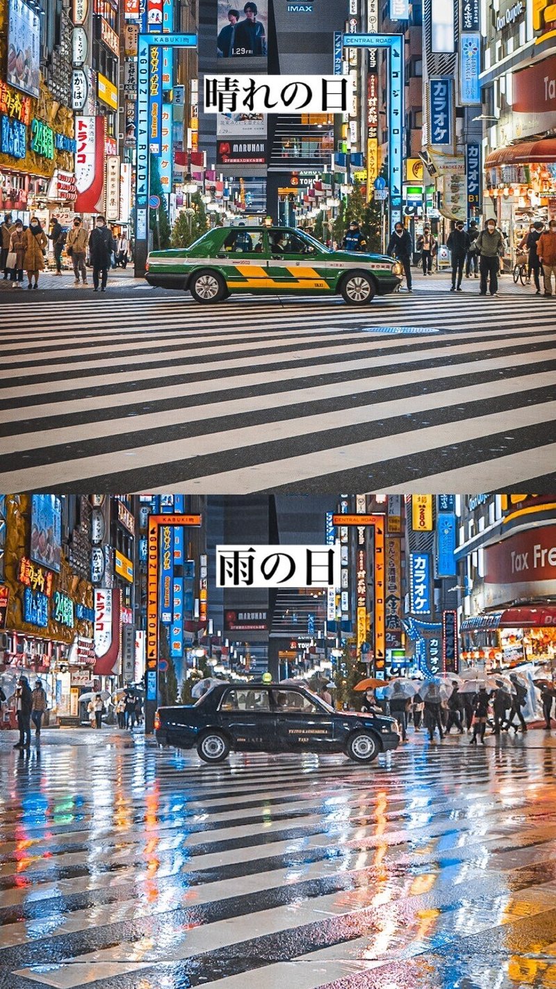 嫌いだったはずの雨が カメラを手にした途端好きになった話 Ebi Times トラベルフォトグラファー Note